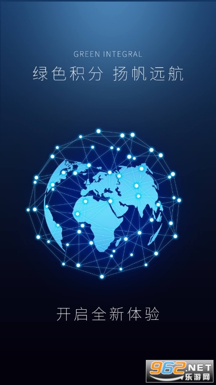 ��Ⱥ��ɫ����app v1.0.14��ͼ3