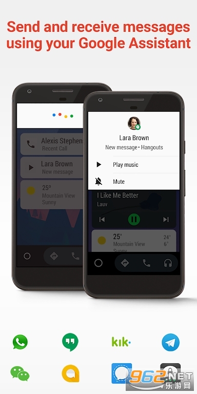 �ȸ�Android Auto���°�v9.0.630813-release��ͼ0