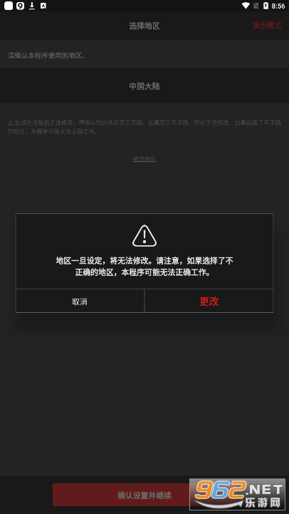 ����ŷapp��׿���ͼ2