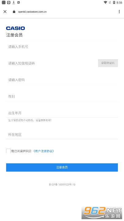 ����ŷapp��׿���ͼ0