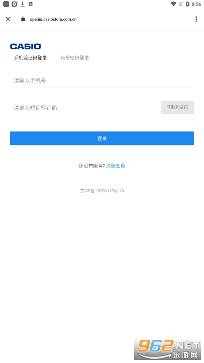 ����ŷapp��׿���ͼ1
