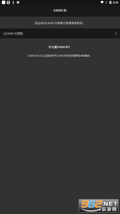 ����ŷapp��׿���ͼ3