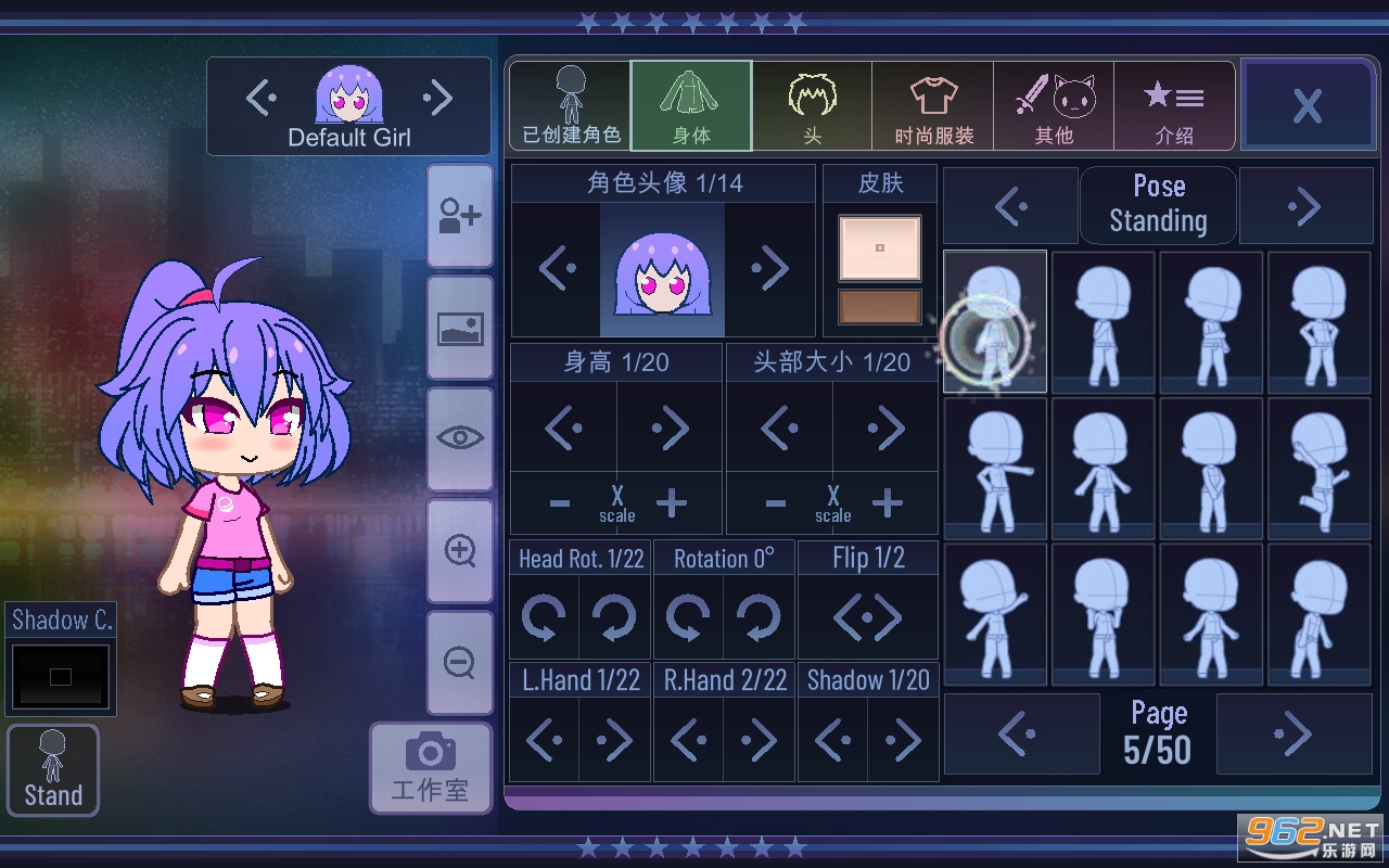 �Ӳ������Ϸ(Gacha Crimson Mod)���°� v1.1.0��ͼ2