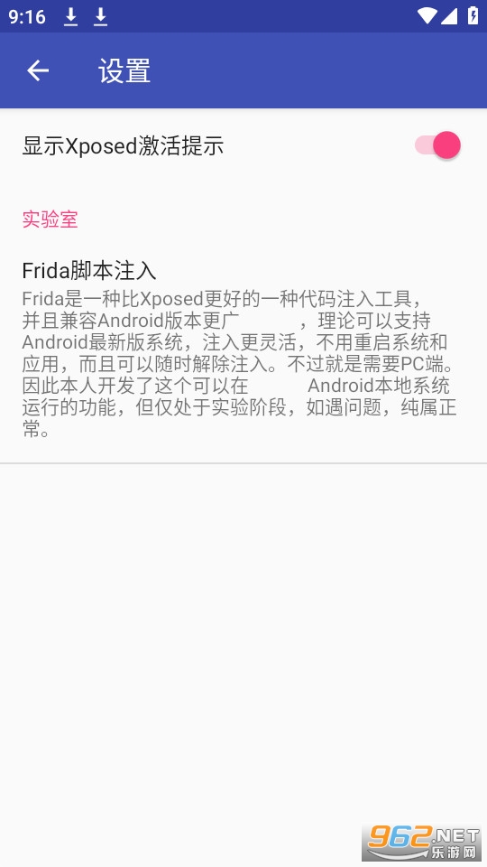 �Ի���ȡ�����°氲װ v2.3.5��ͼ2