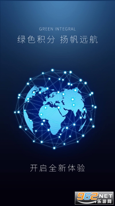 ��ɫ����app��װv1.0.14��ͼ6