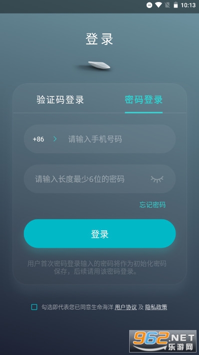 ��������app��ͼ1