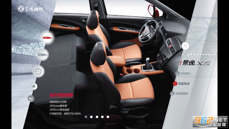 �������app��װ�ٷ���v1.0.0��ͼ3