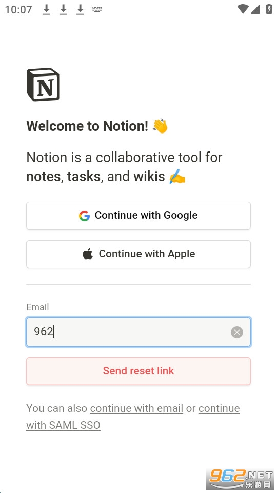 notion ai截图0
