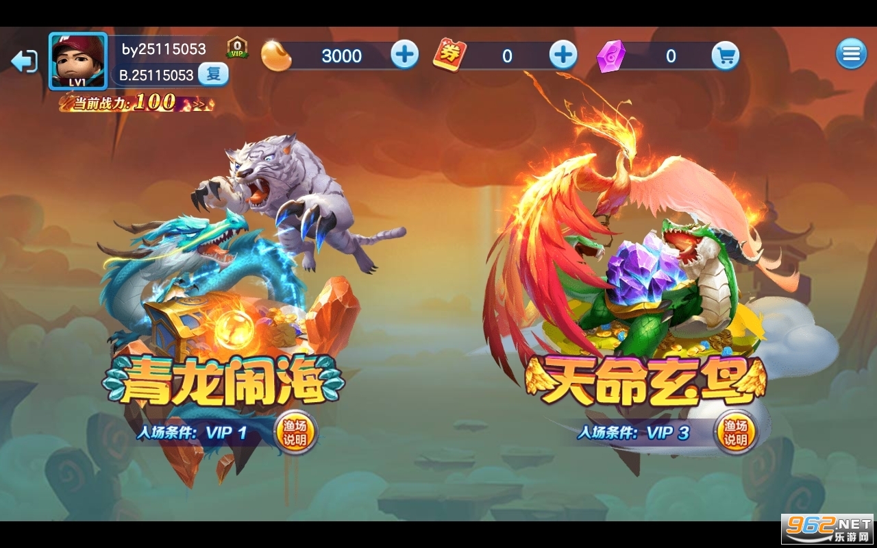 ���˽ֻ�����ǧ�ڰ���װ�v1.0.42��ͼ1