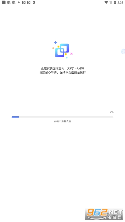 �����ʦ��ͼ2