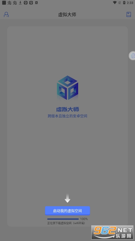 �����ʦ��ͼ4
