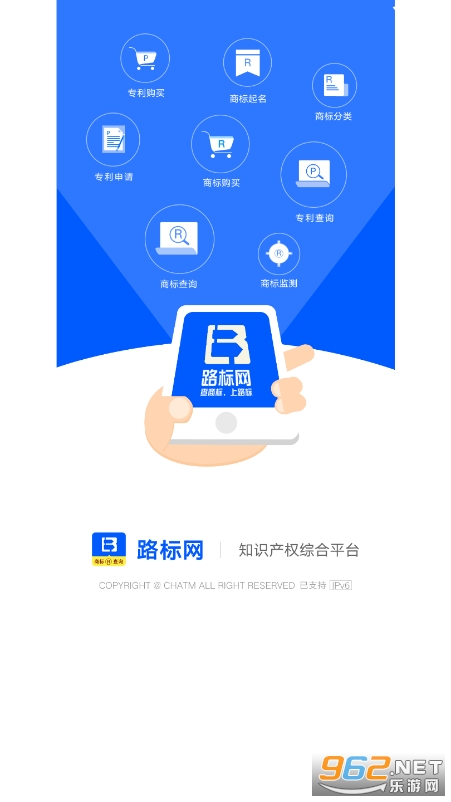 �̱���Ȳ�ѯAPP��ͼ4