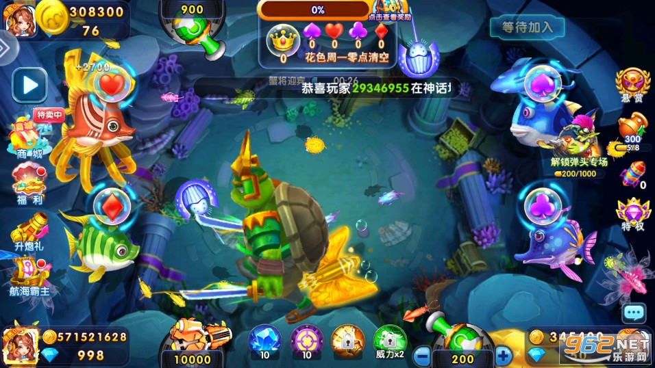 ���ֲ����δﻪ��v3.15.0��ͼ5