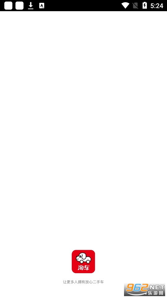 �Գ������ֳ�appv8.9.0 ���°��ͼ6