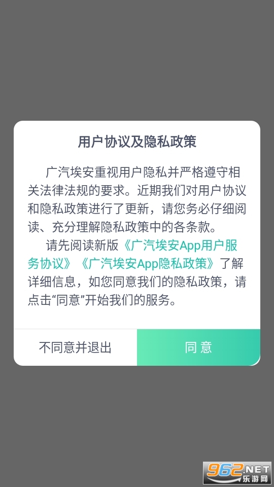 ��������app��ͼ5