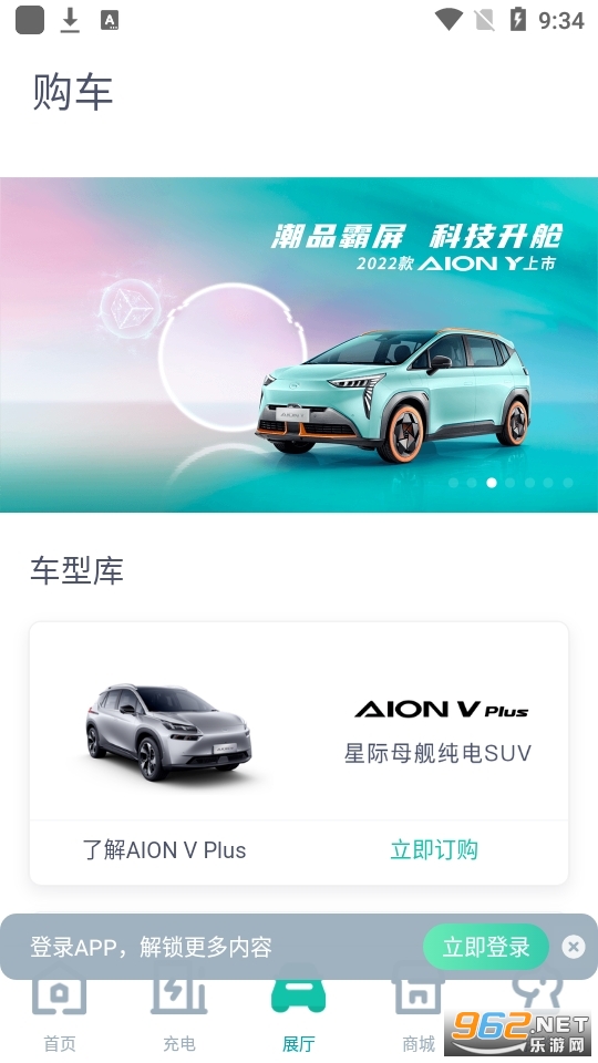 ��������app��ͼ1