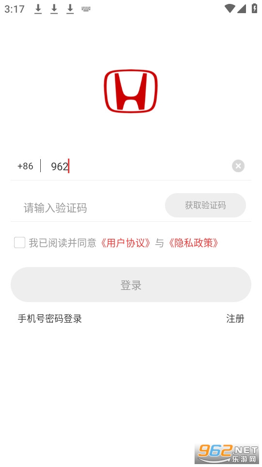 �ǵ�����app��ͼ0