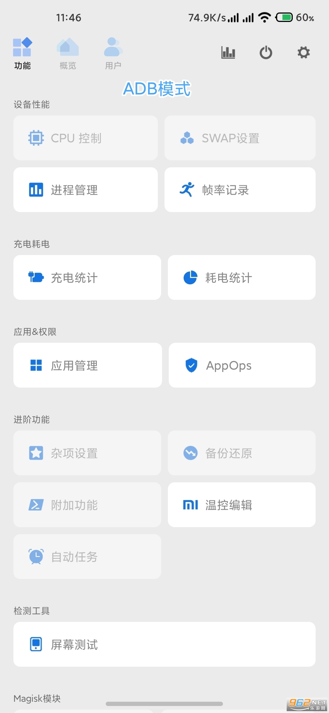 scenev8.2.0��ͼ1