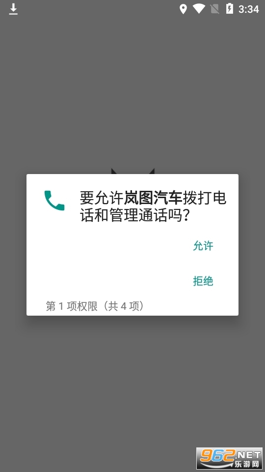 �ͼ����appv4.7.0 ���°��ͼ0