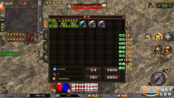����������׿��߱���v1.0.0.21042��ͼ1