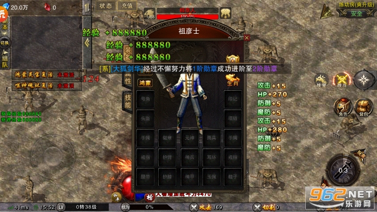 ����������׿��߱���v1.0.0.21042��ͼ2