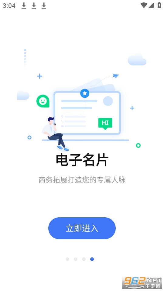 ��������app���°� v7.2.4��ͼ6