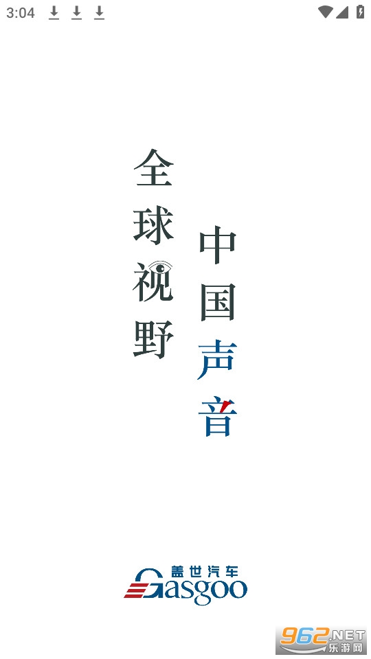 ��������app���°� v7.2.4��ͼ10