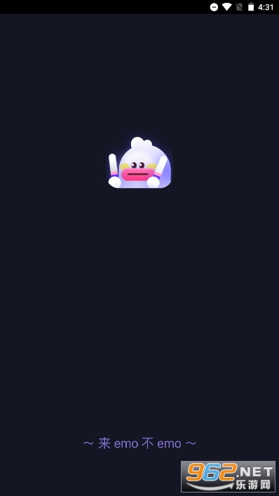 emo�ռ�app��׿��(EMO�ɶ�)��ͼ0