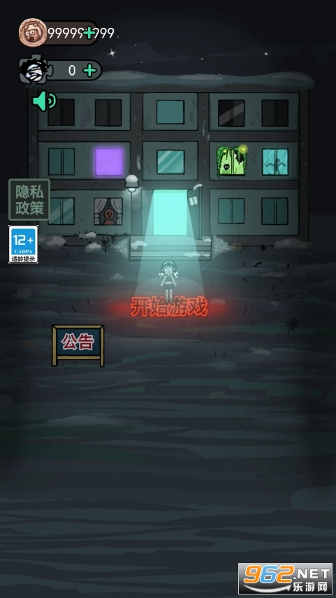 �͹��������޽��ģʽ�ƽ���ͼ0