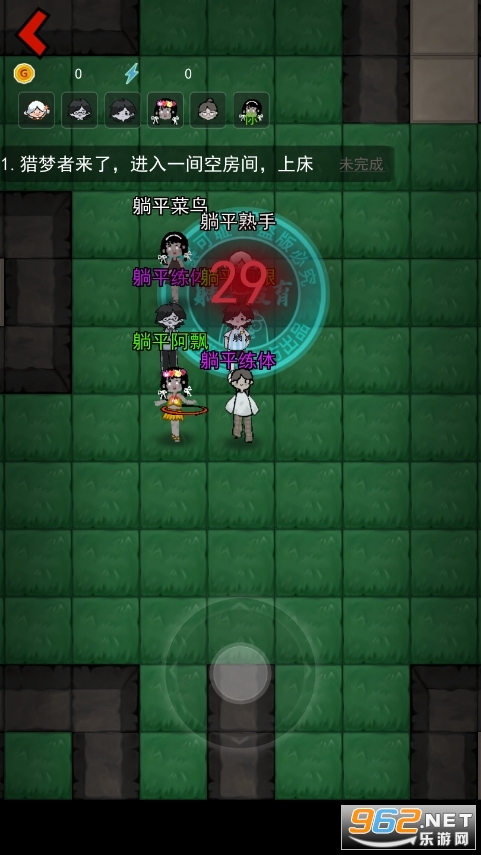 �͹��������޽��ģʽ�ƽ���ͼ4