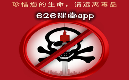 626����app����_626������������_626���Ľ�������ƽ̨