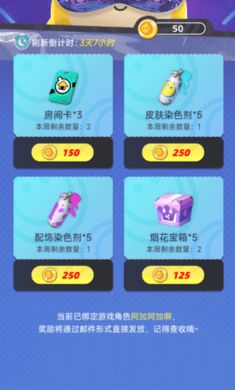�������������¹ٷ���v1.0 ��׿���ͼ0