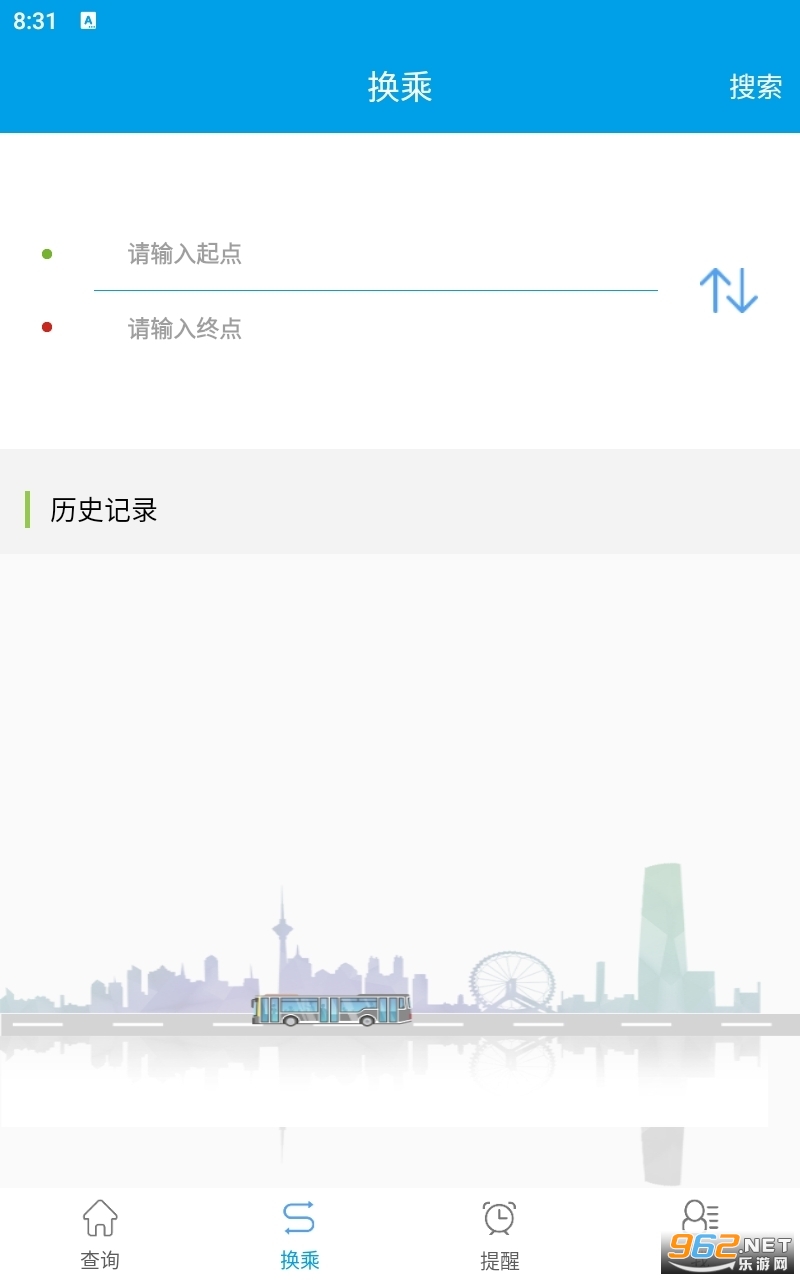 ͨ�����йٷ��湫����·v2.1.7��ͼ1