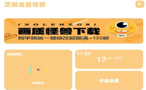 zm666xyz��������_zm666xyz֥�黭�ʹ���_zm666xyz׼������