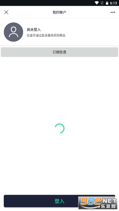 Alight Motion��������v4.5.2.11322��ͼ0