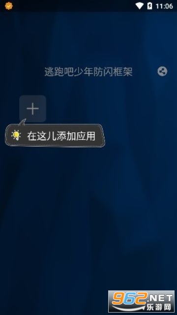 �����ܹ�Ӱ�޸���v7.5.3��ͼ0