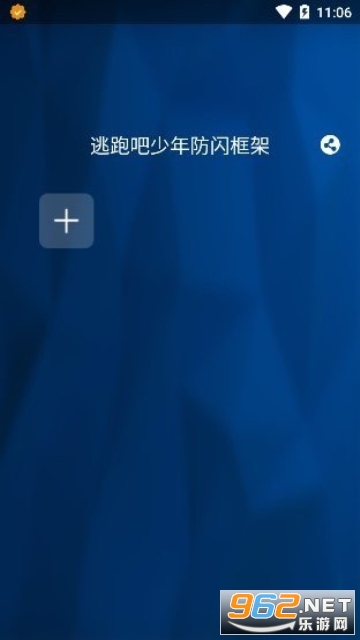 �����ܹ�Ӱ�޸���v7.5.3��ͼ1
