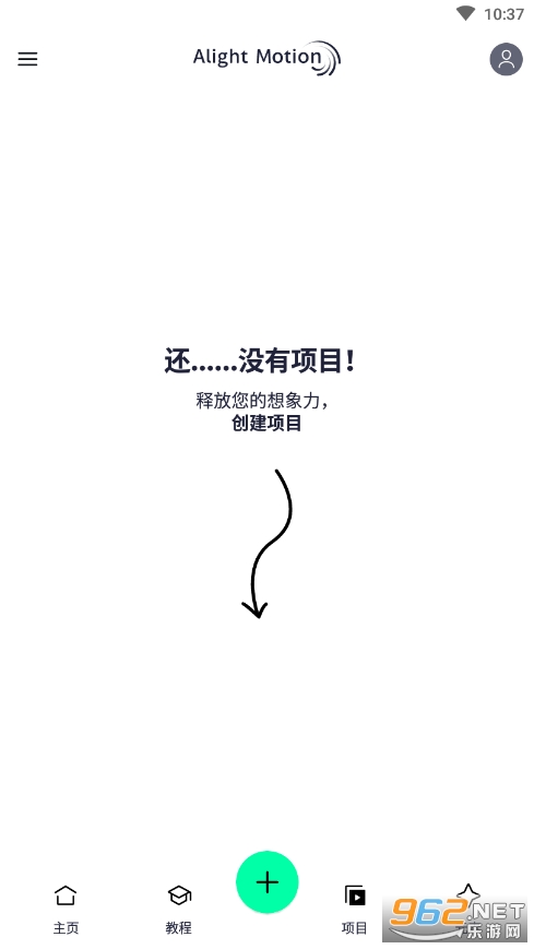 alight motion�ƽ���ͼ0