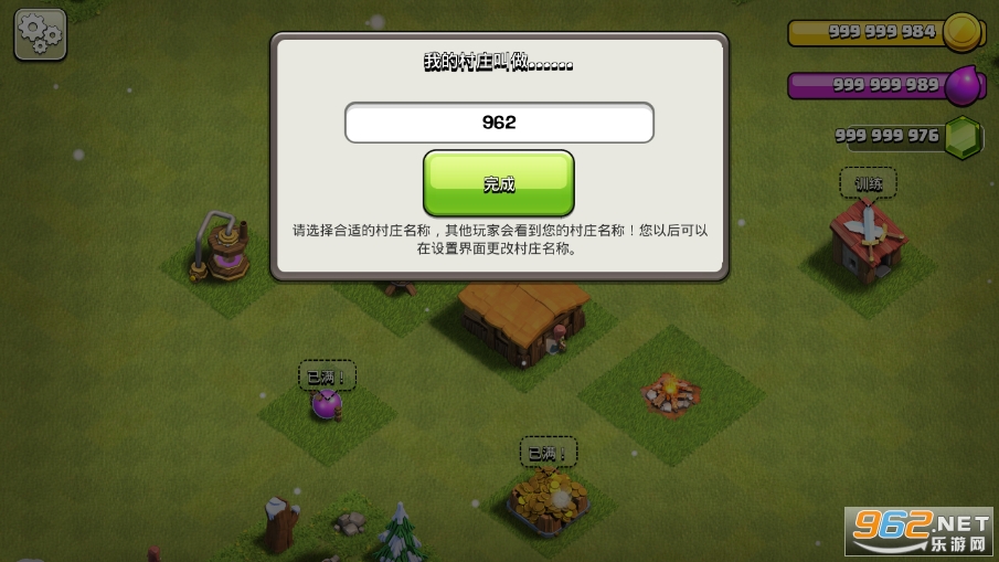 �����ͻ���޽��������ʯ�ƽ��v17.360.13��ͼ0