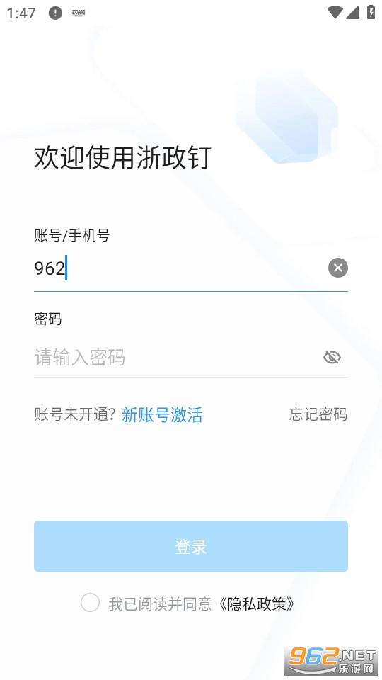 �������ֻ�app��ͼ1