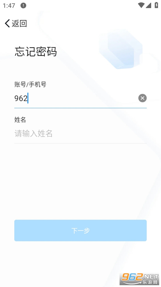 �������ֻ�app��ͼ0