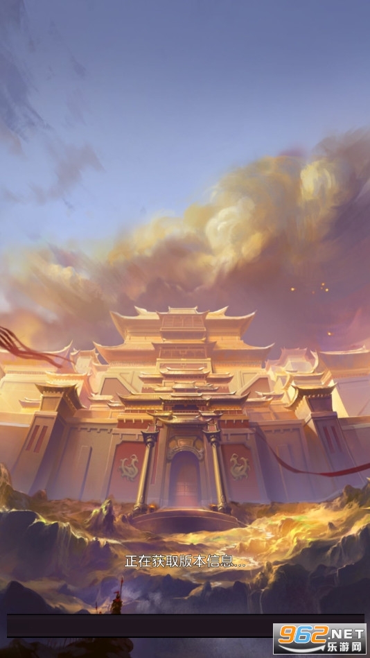 剑阁保卫战安卓版截图9