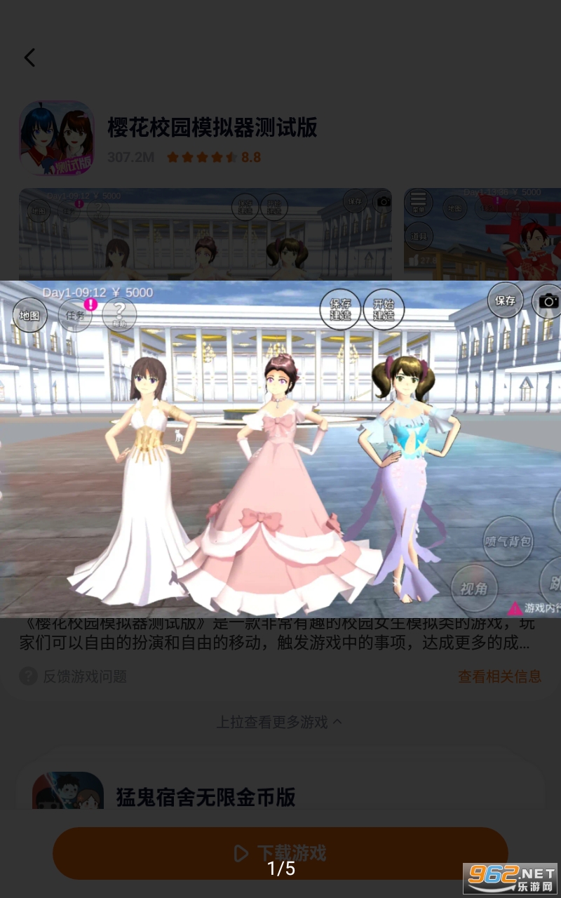 ӣ�������㲻��ʵ����֤���°� v1.0.0.4��ͼ0