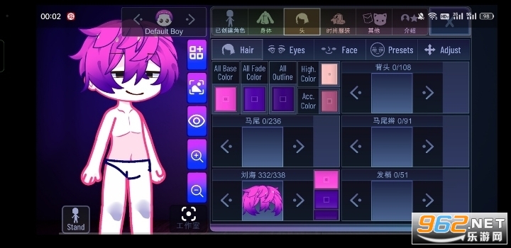 �Ӳ�����Gacha Tunnel���İ���Ϸv1.1.0 ���°汾��ͼ3