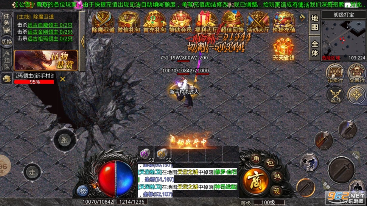 �������޵��ٷ����ͼ1