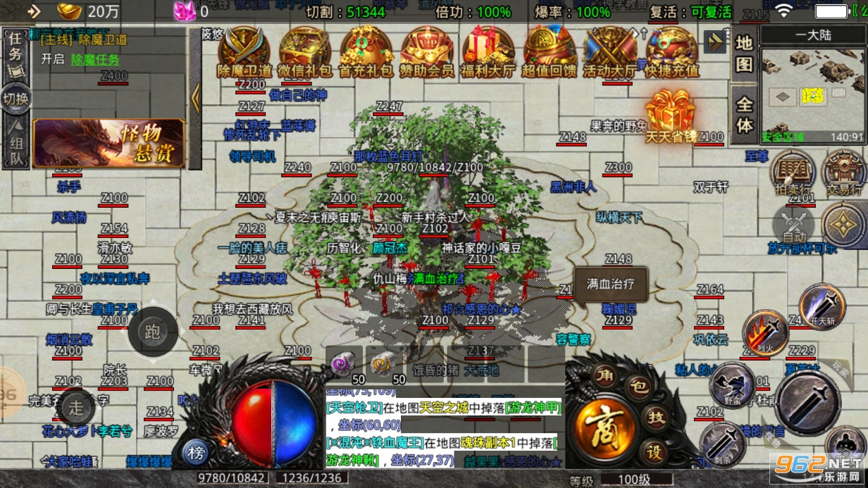 �������޵��ٷ����ͼ2