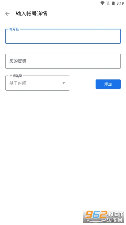 �ȸ���֤���ٷ�app���°氲װ��׿�ֻ��� v5.20R4��ͼ4