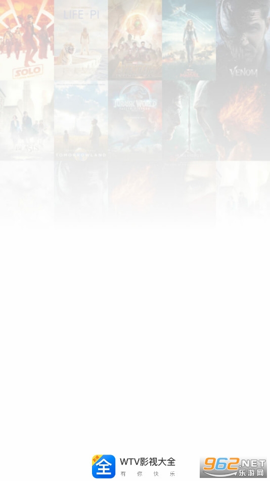 ����Ӱ�Ӱ�װ v8.2.2��ͼ4