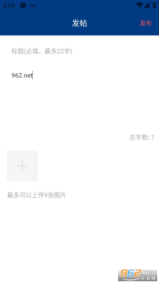 ����ɽ��app v3.0��ͼ1