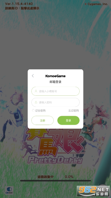 ������̨����ͼ0